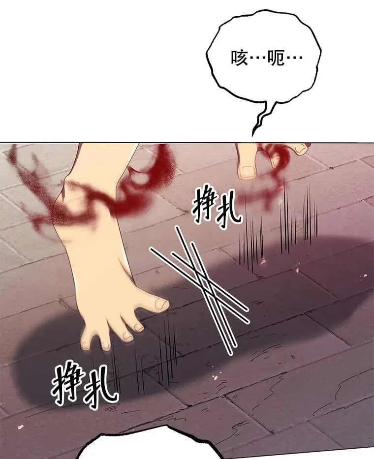19.冲突101