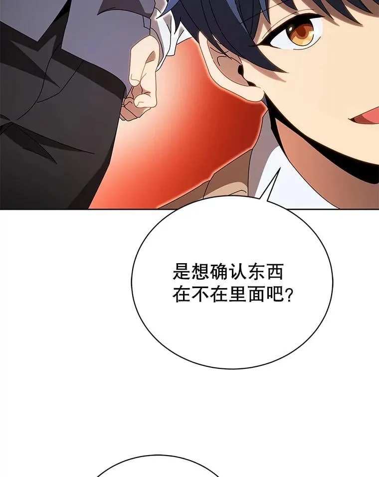 3.居然是母女25