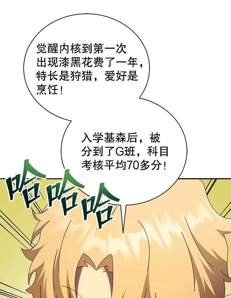 61.就剩我了39