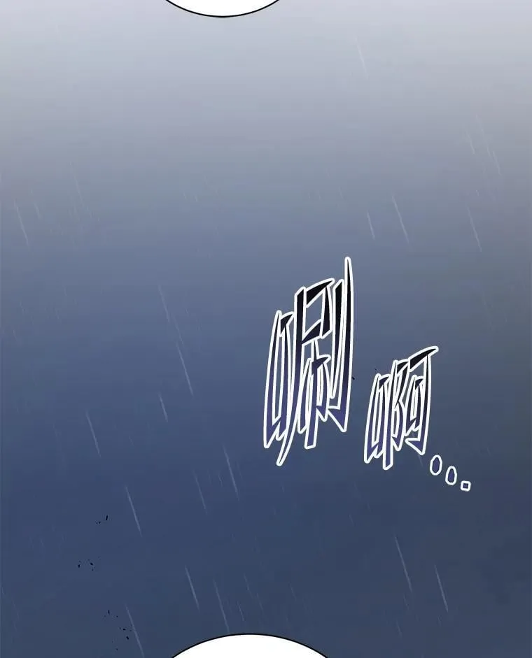 91.海盗突袭18
