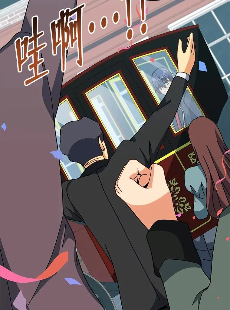 98.额外报酬112