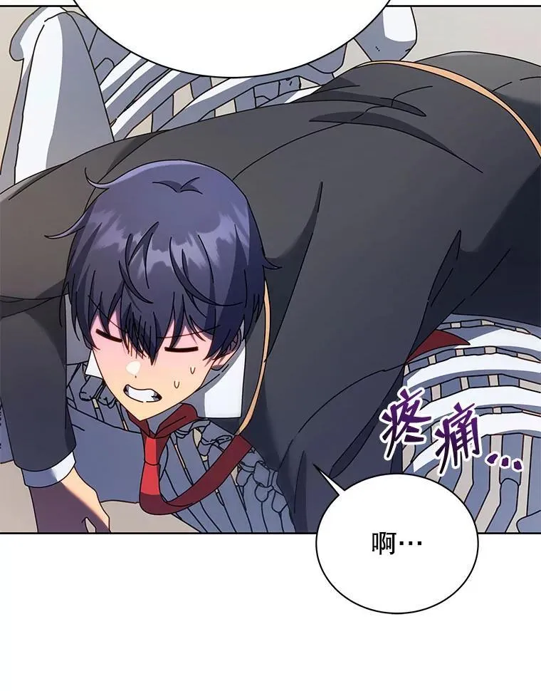 89.前辈44