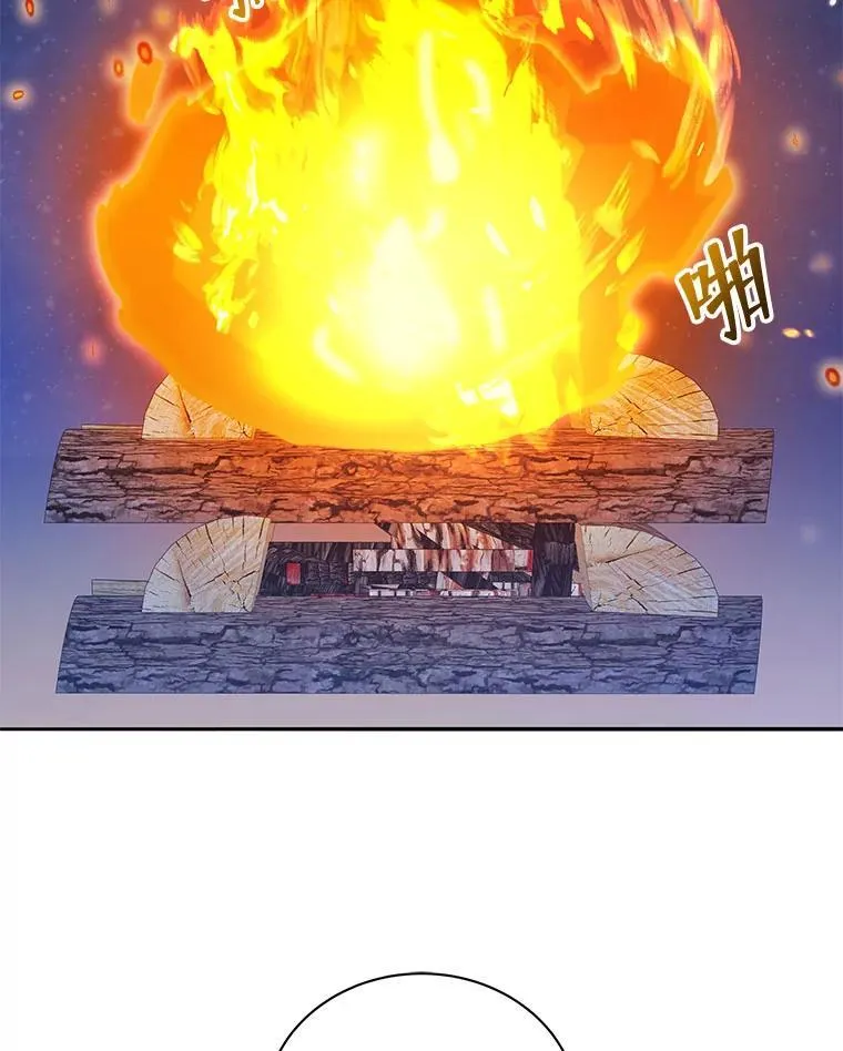 69.成功伪装67