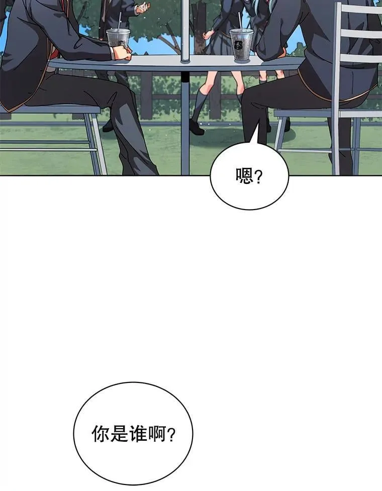 10.召唤学的优缺点19