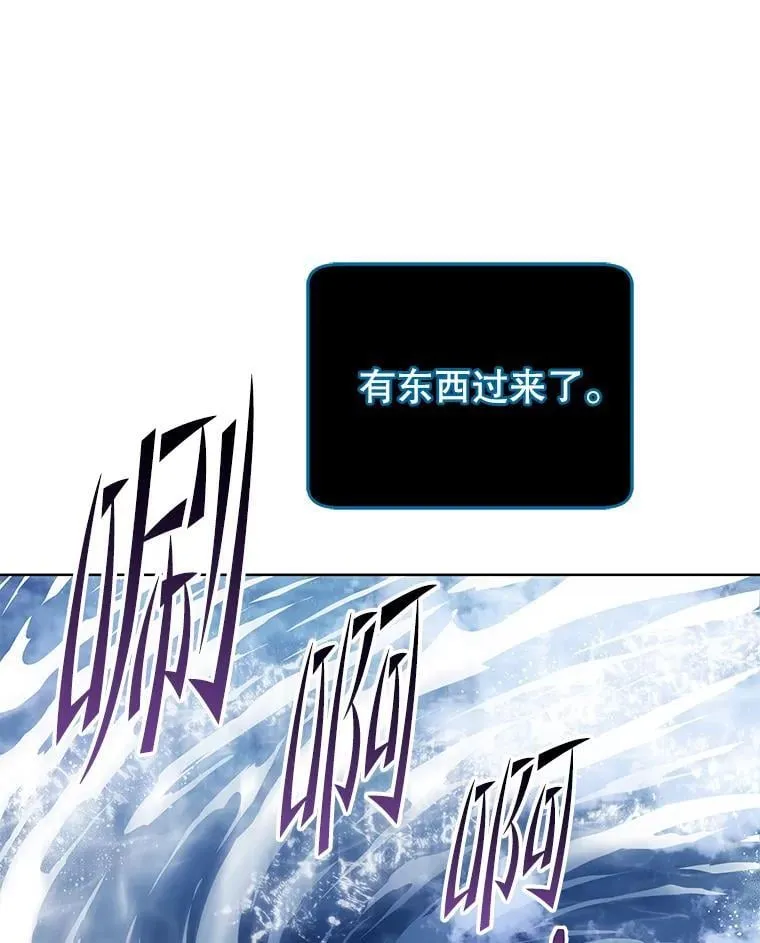 97.融合81