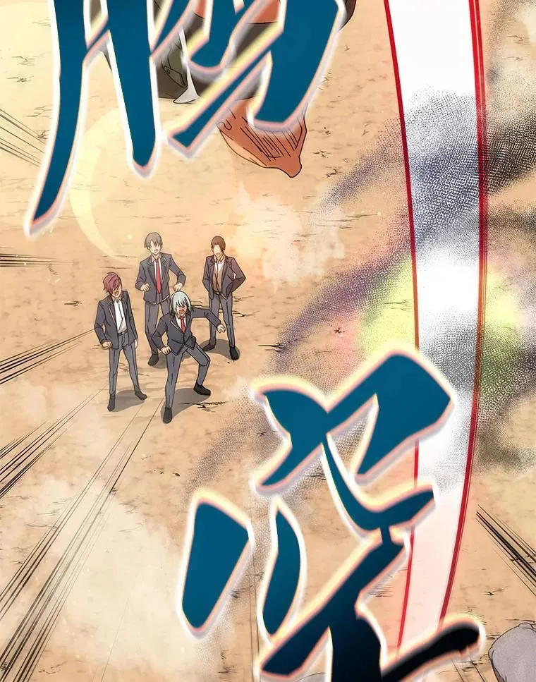 15.魔斗学91