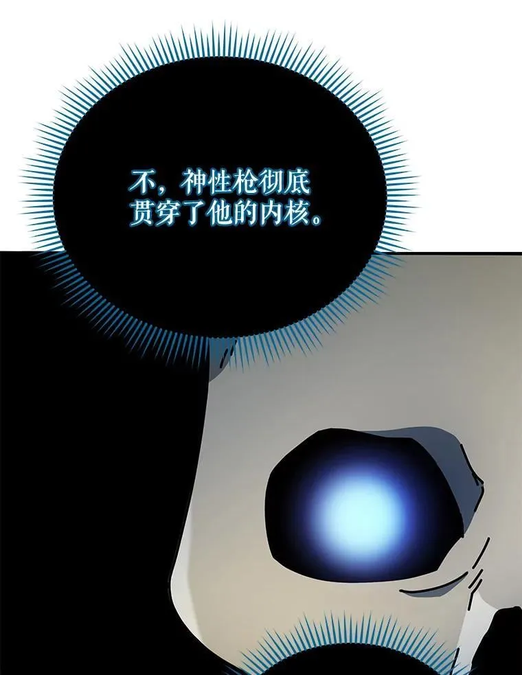 49.当我的主人12