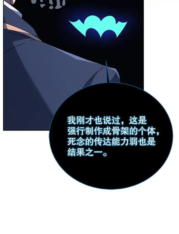 100.考虑104