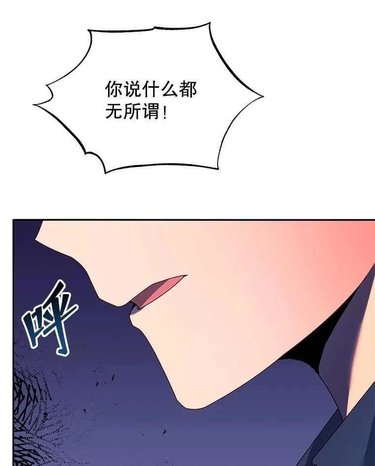 68.出尔反尔99