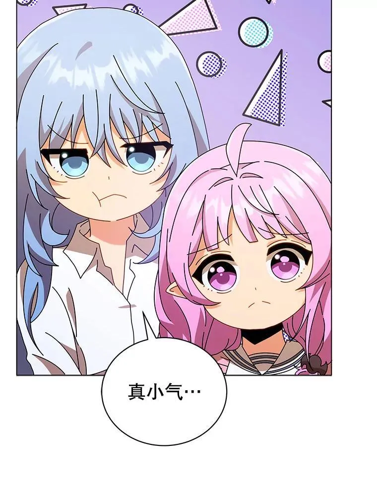 39.保护期结束111