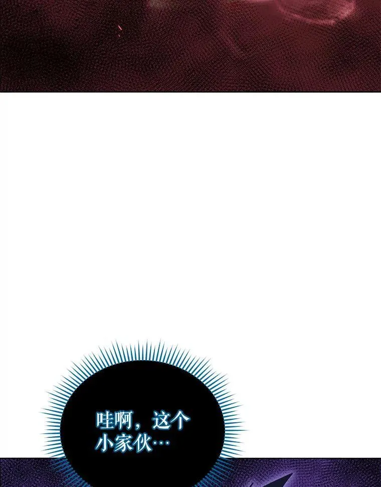 25.不该出现的人12