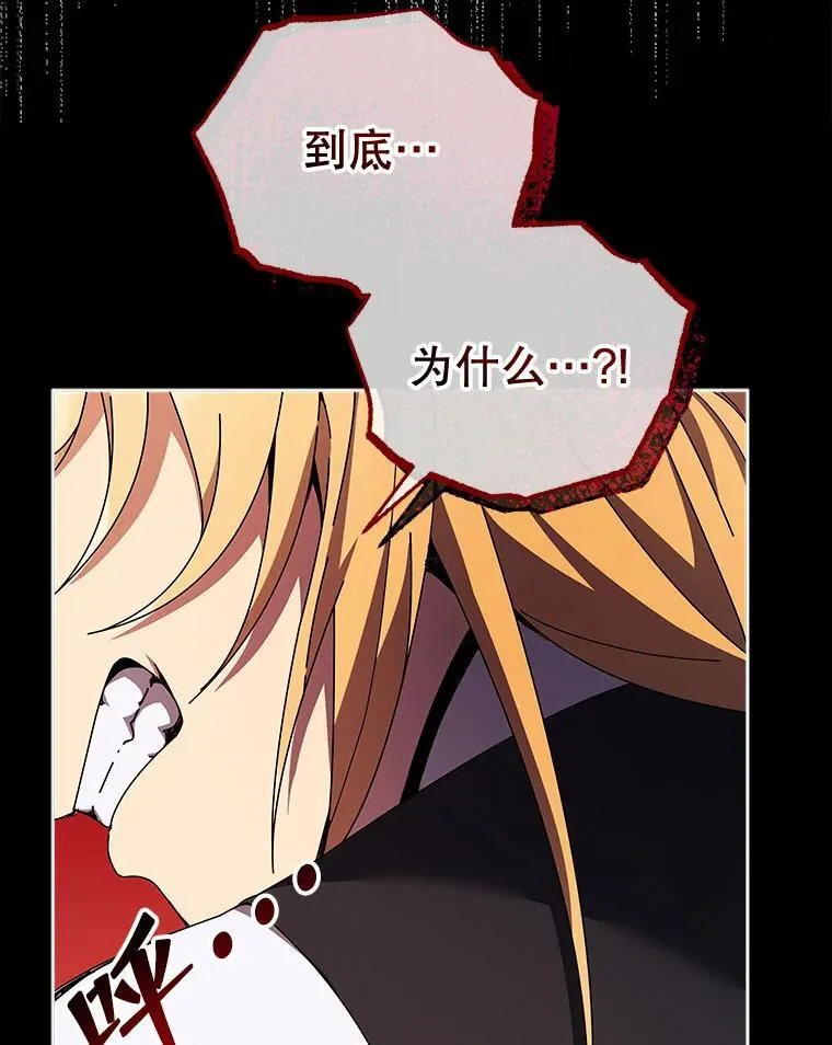 57.他需要失败4