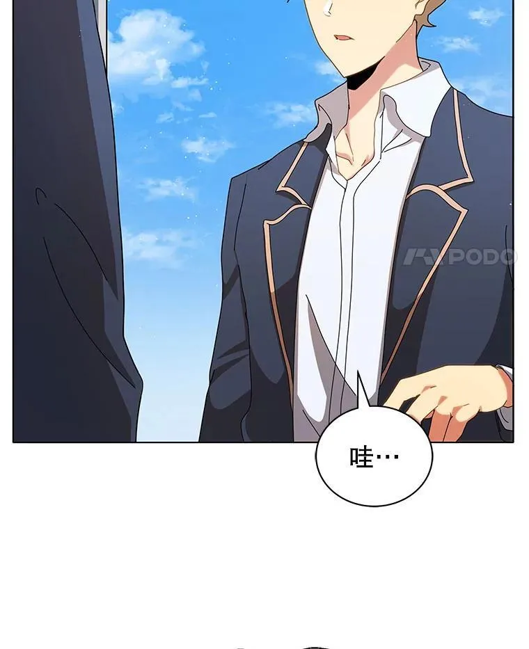 10.召唤学的优缺点63