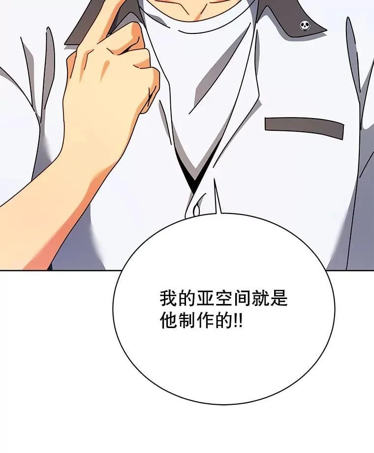 103.你赢了14