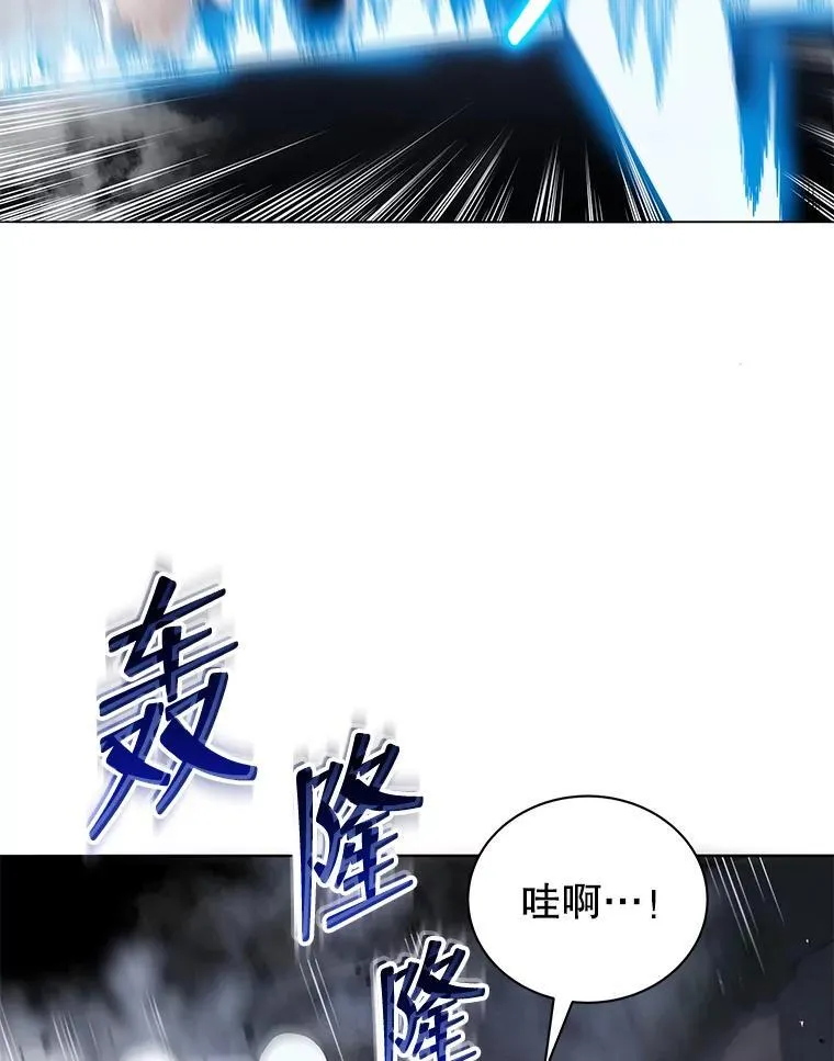 21.战狼人108