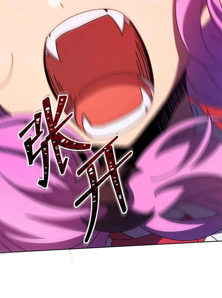 62.全员首胜67