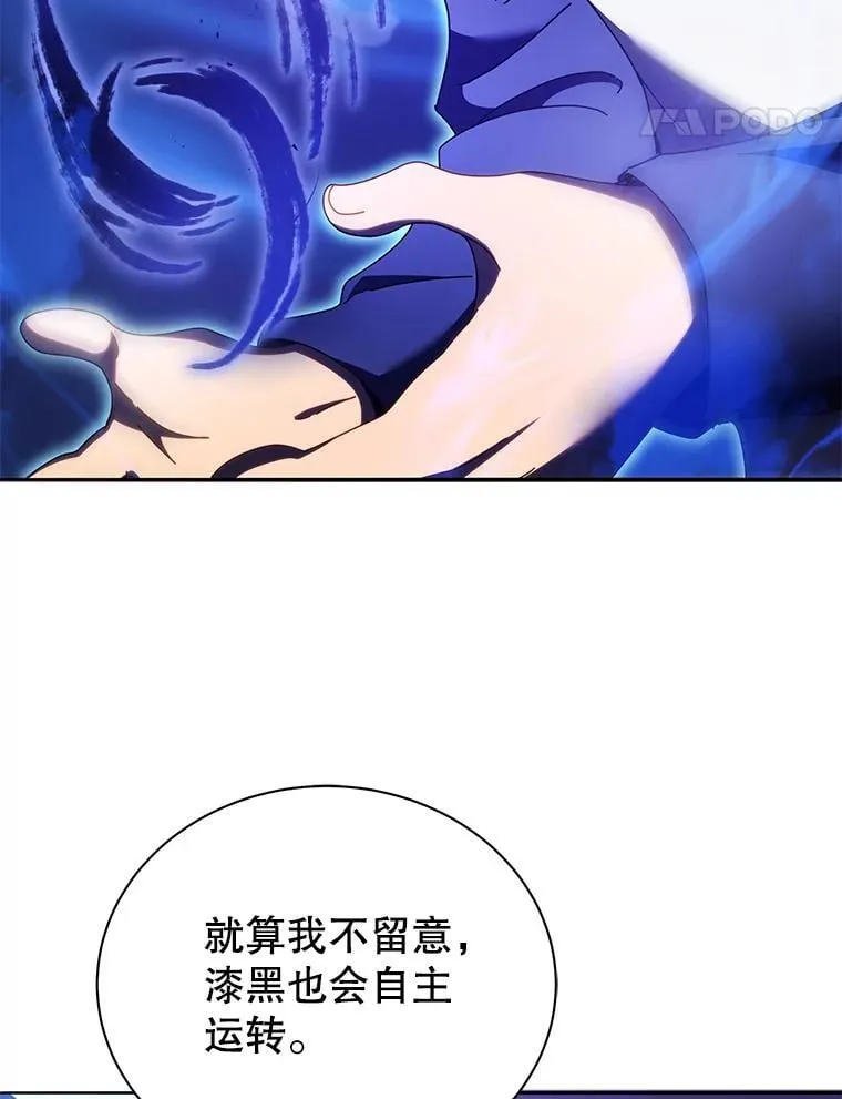 58.从中作梗73