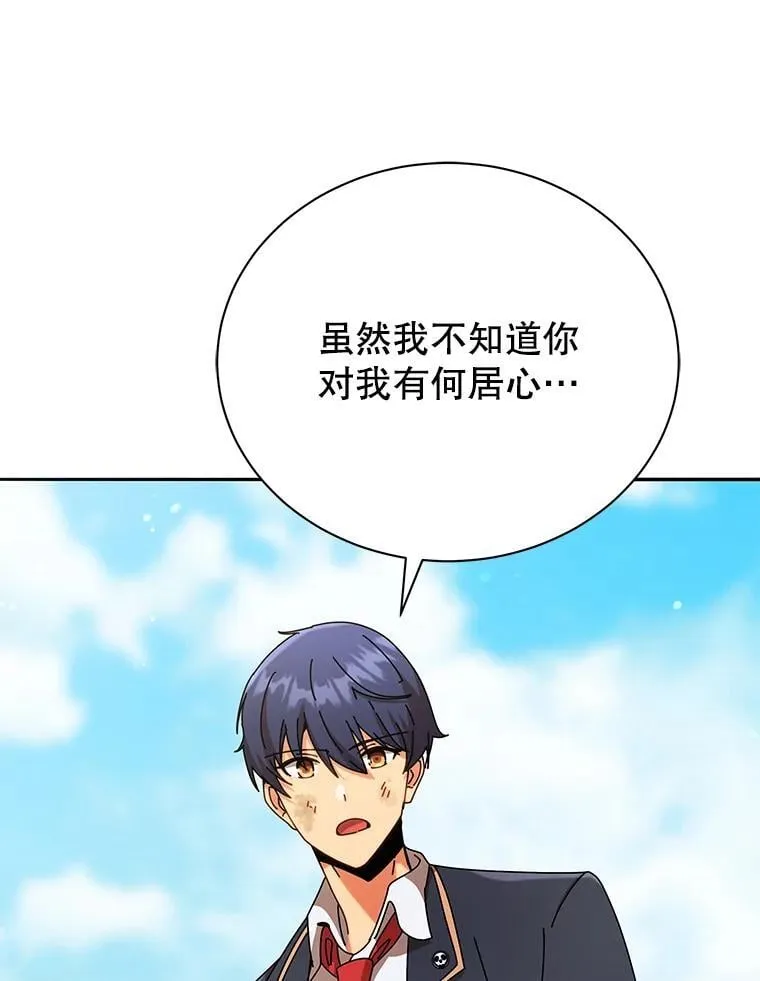 60.震惊四座112