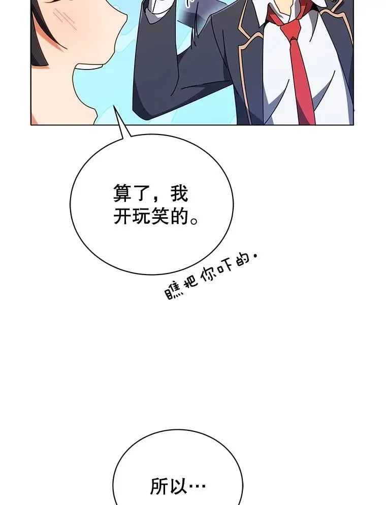 36.举报97