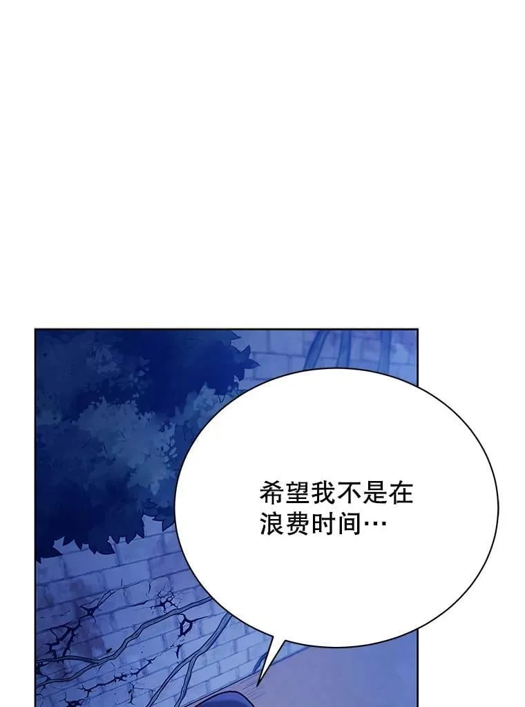 71.必须干掉他98