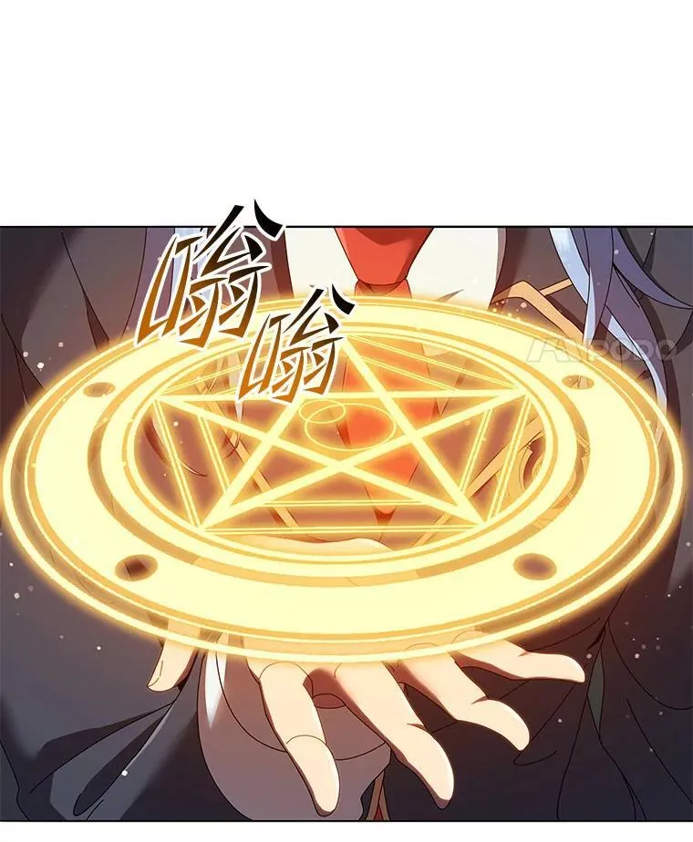 28.制定战略57