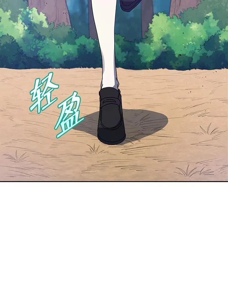 78.监视67