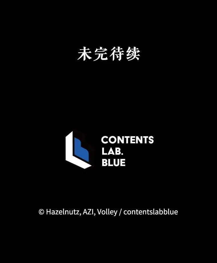 57.他需要失败145