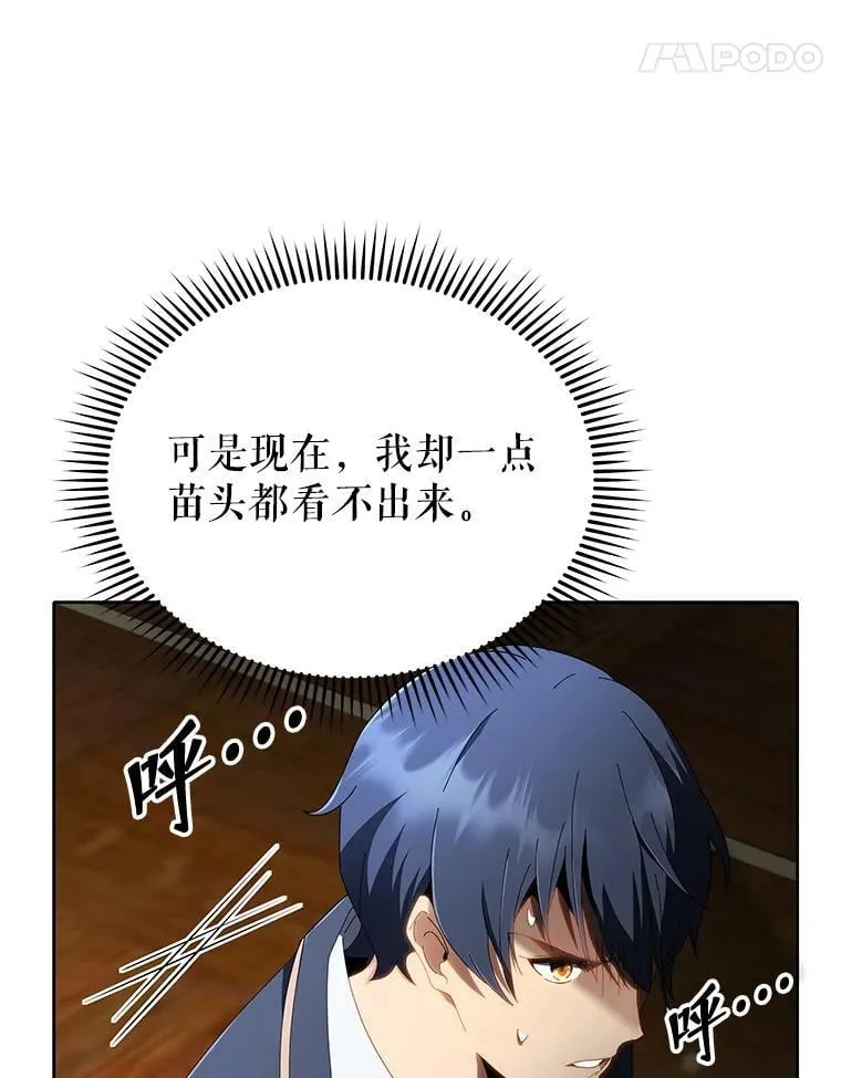 9.天才89