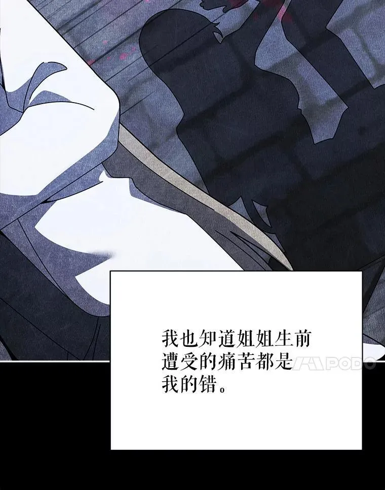 95.万恶之源60