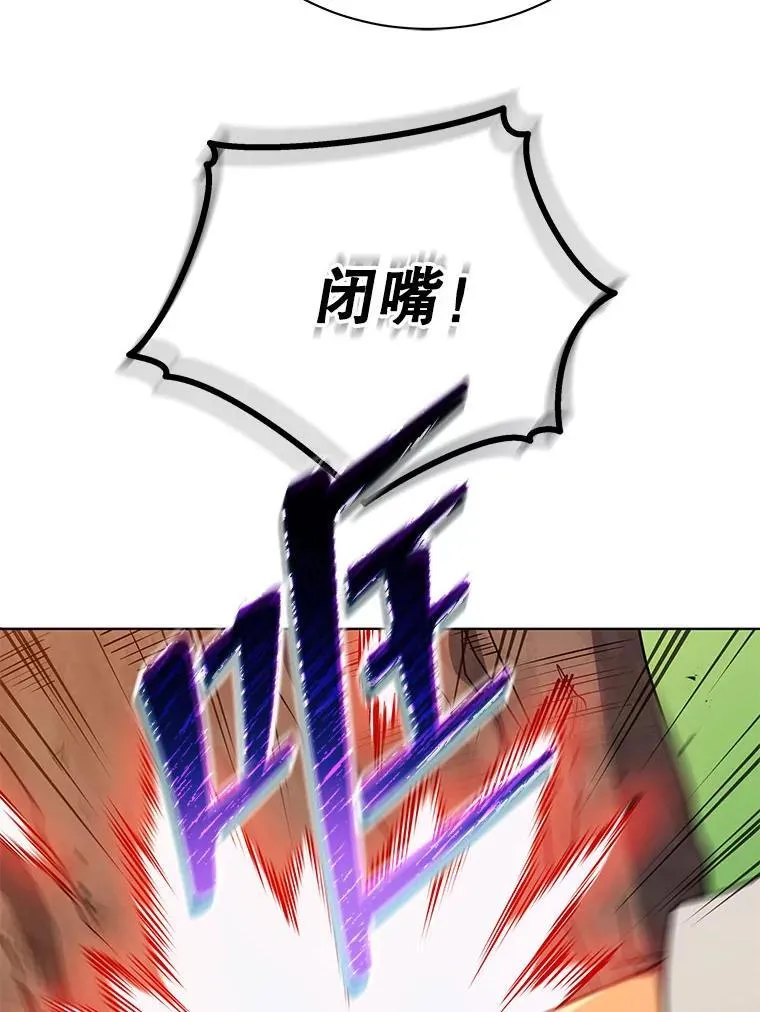 67.被助教误解100
