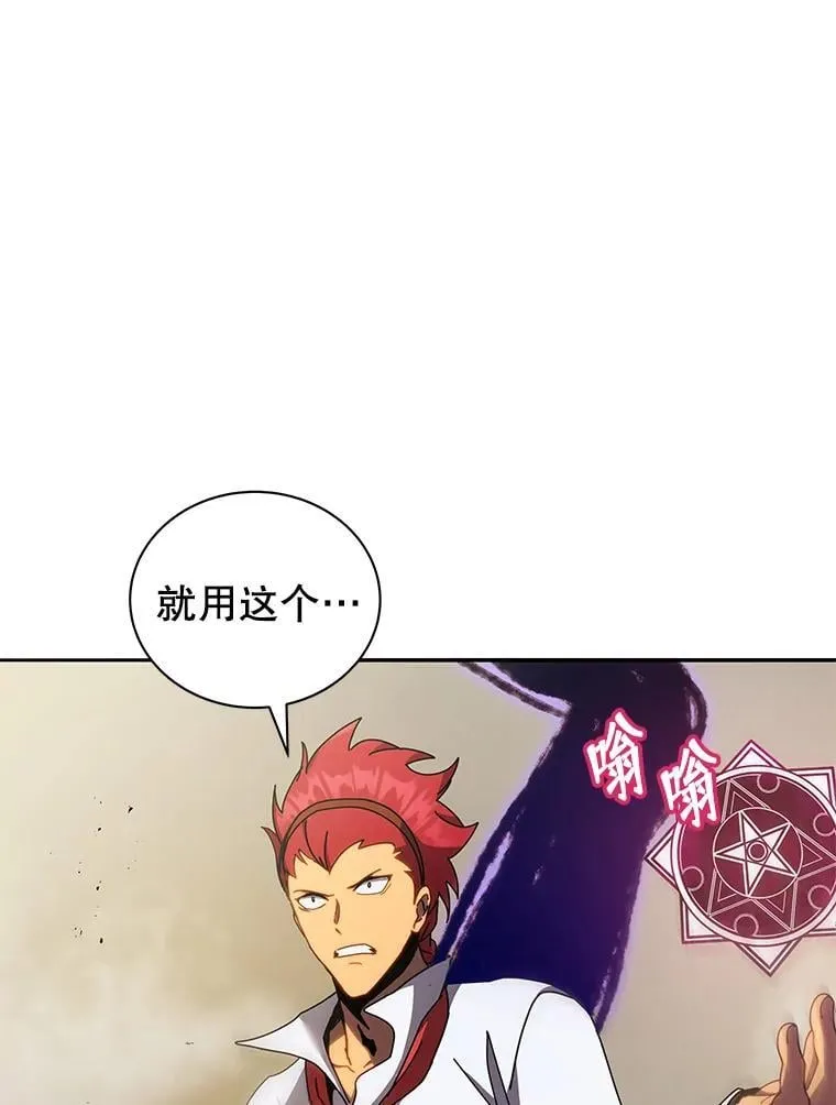 60.震惊四座23