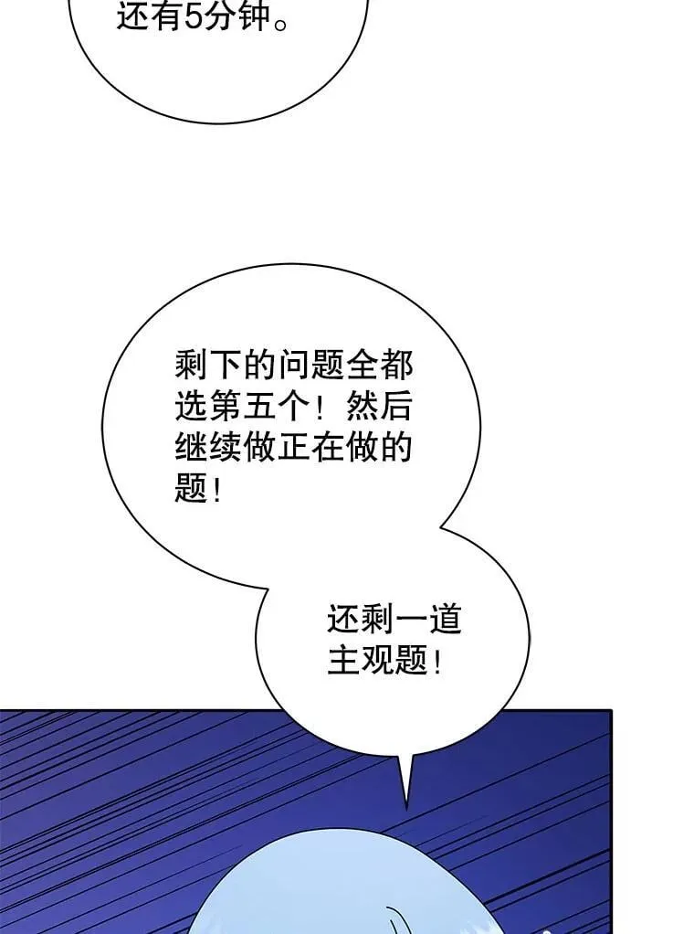 65.再次获胜38