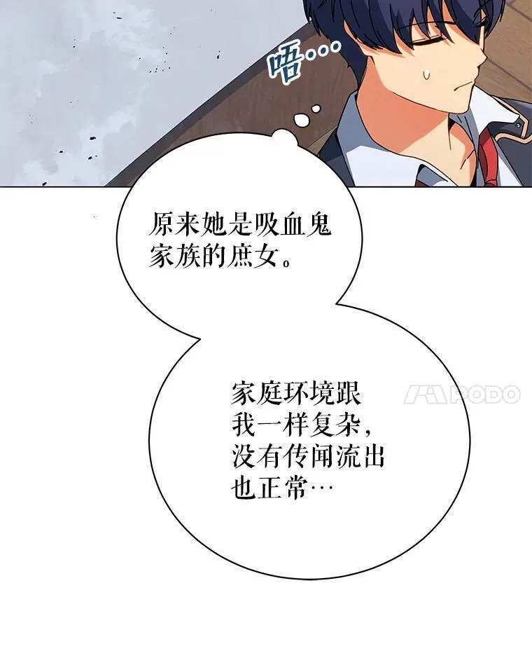 27.七组46