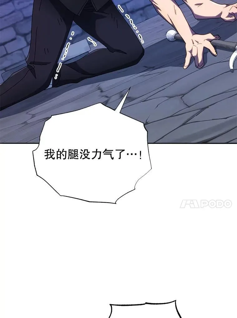 42.感谢所有人121