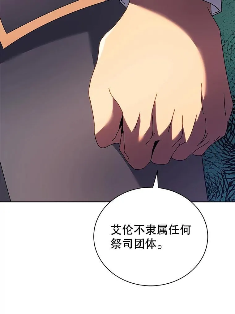 78.监视104