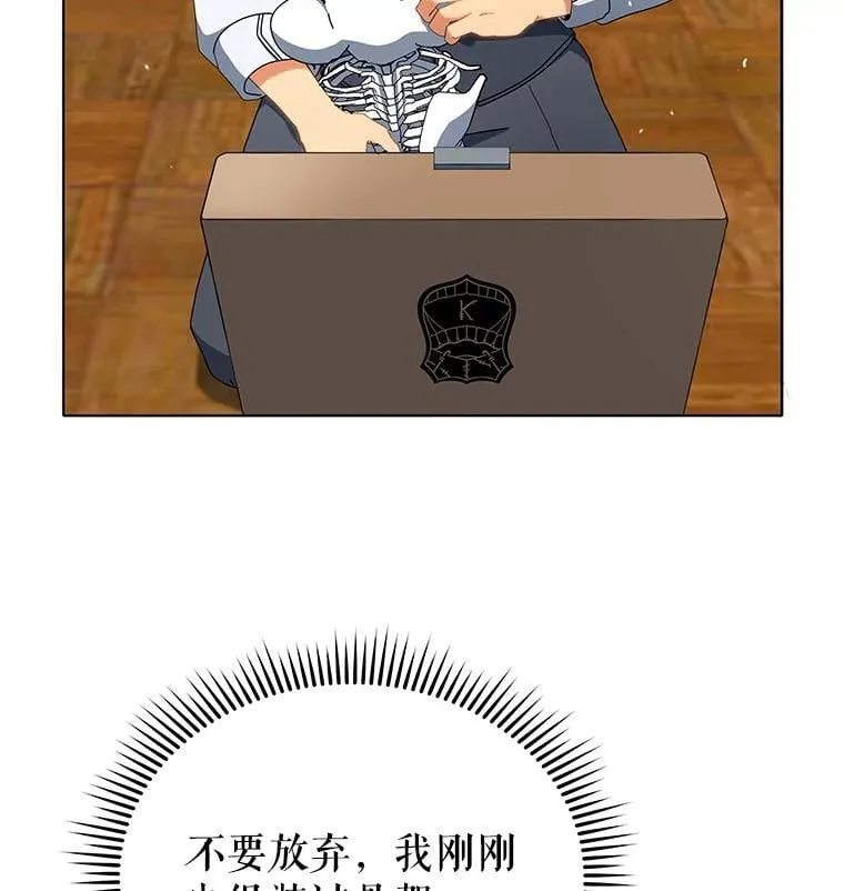 12.赢了10