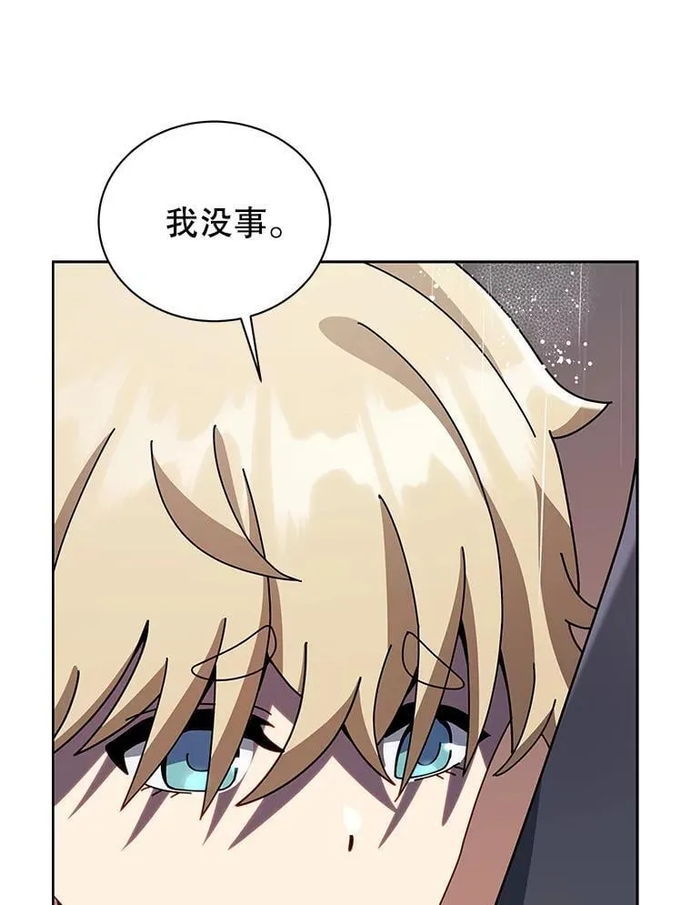 91.海盗突袭88