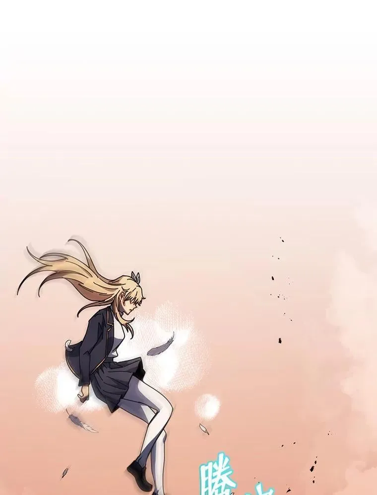 80.美救英雄12