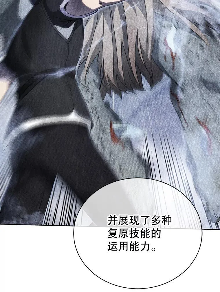 43.满分132
