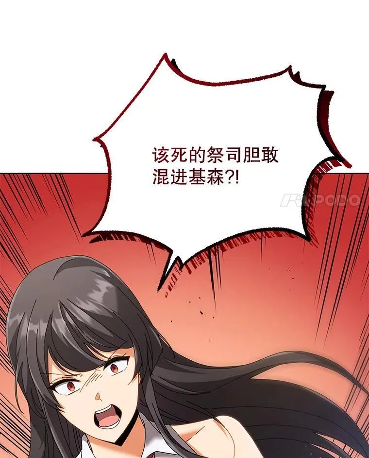 36.举报122