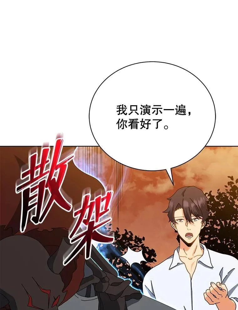 35.发表11