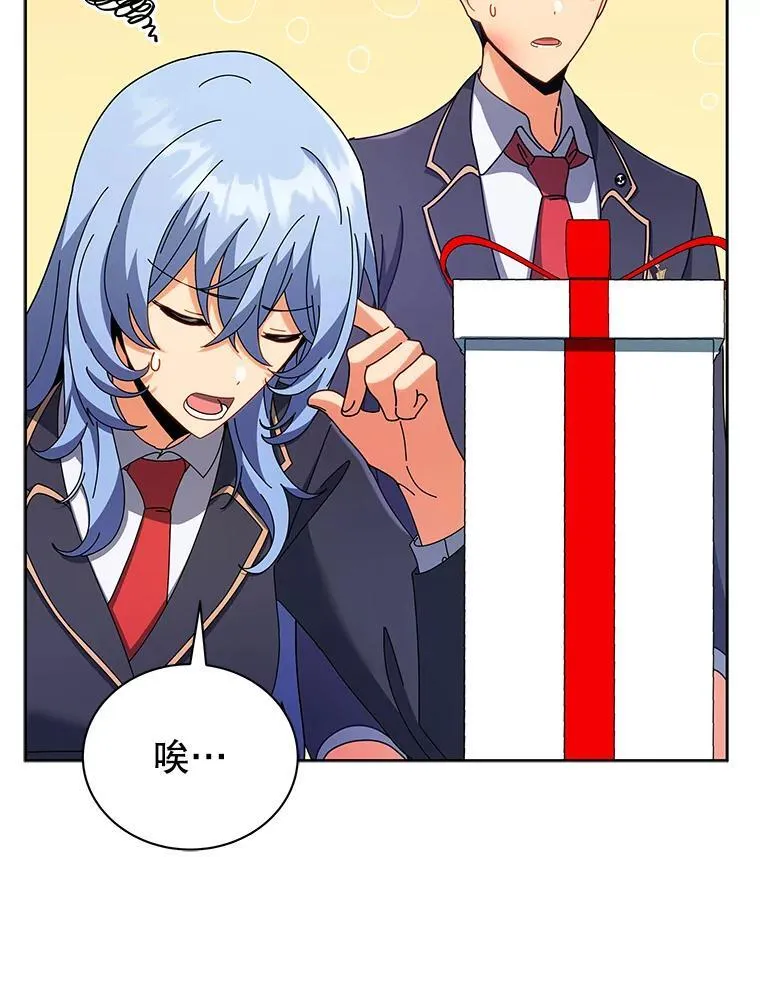 52.蛋糕日69