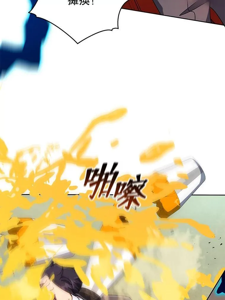 62.全员首胜51