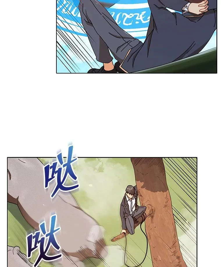 17.消息不假50