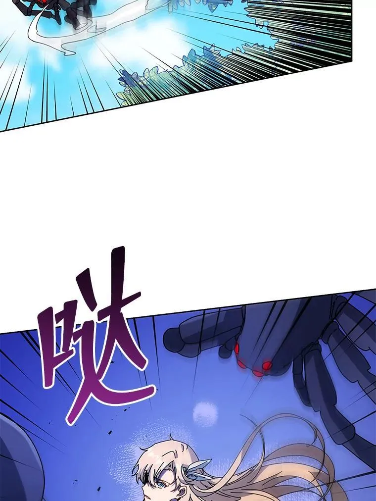 80.美救英雄19