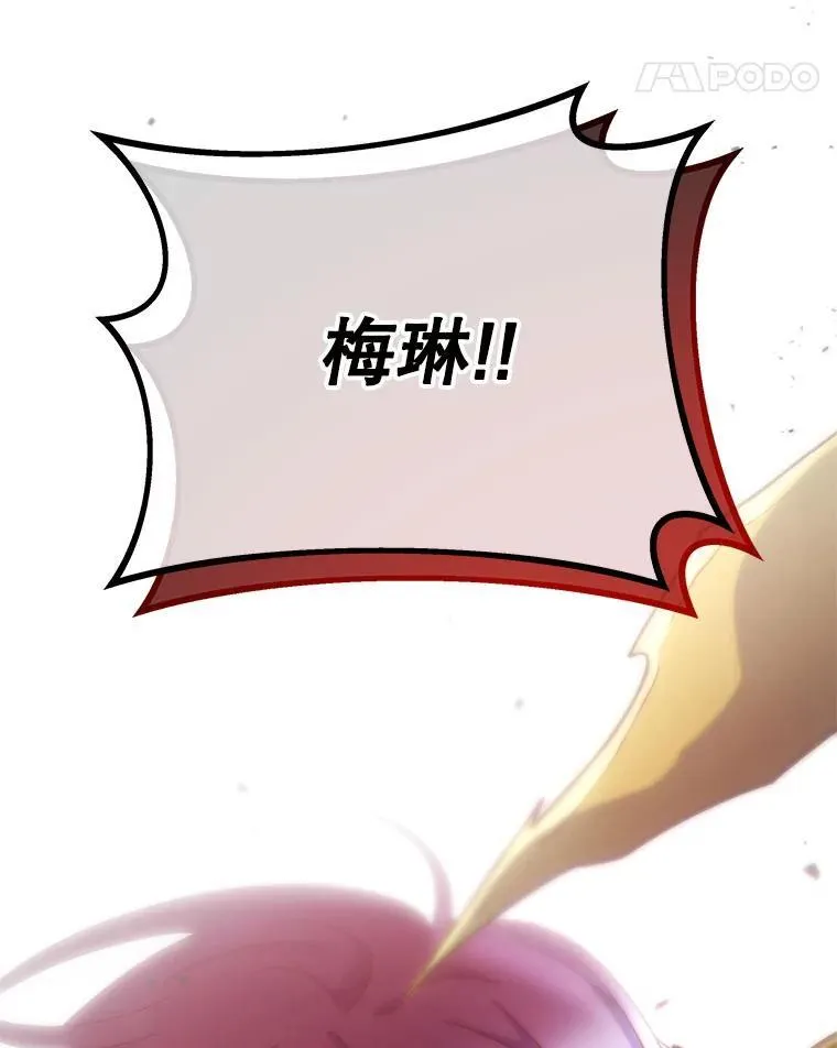 75.谁更强131
