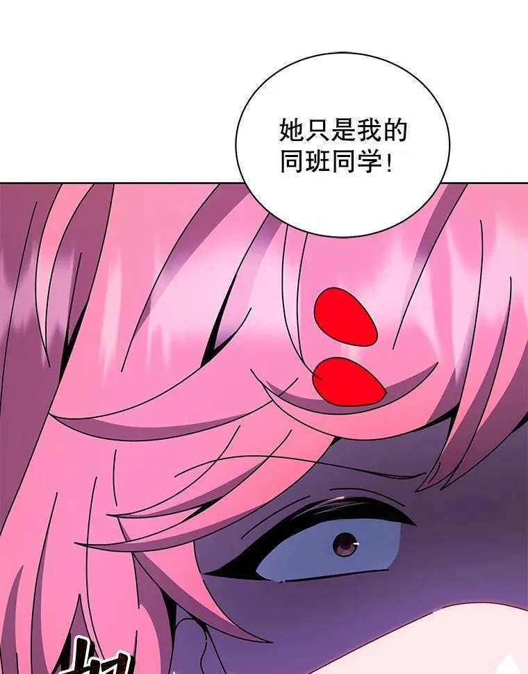 51.伪装技能51