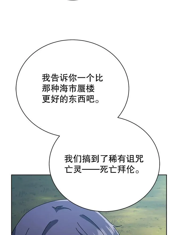 100.考虑18
