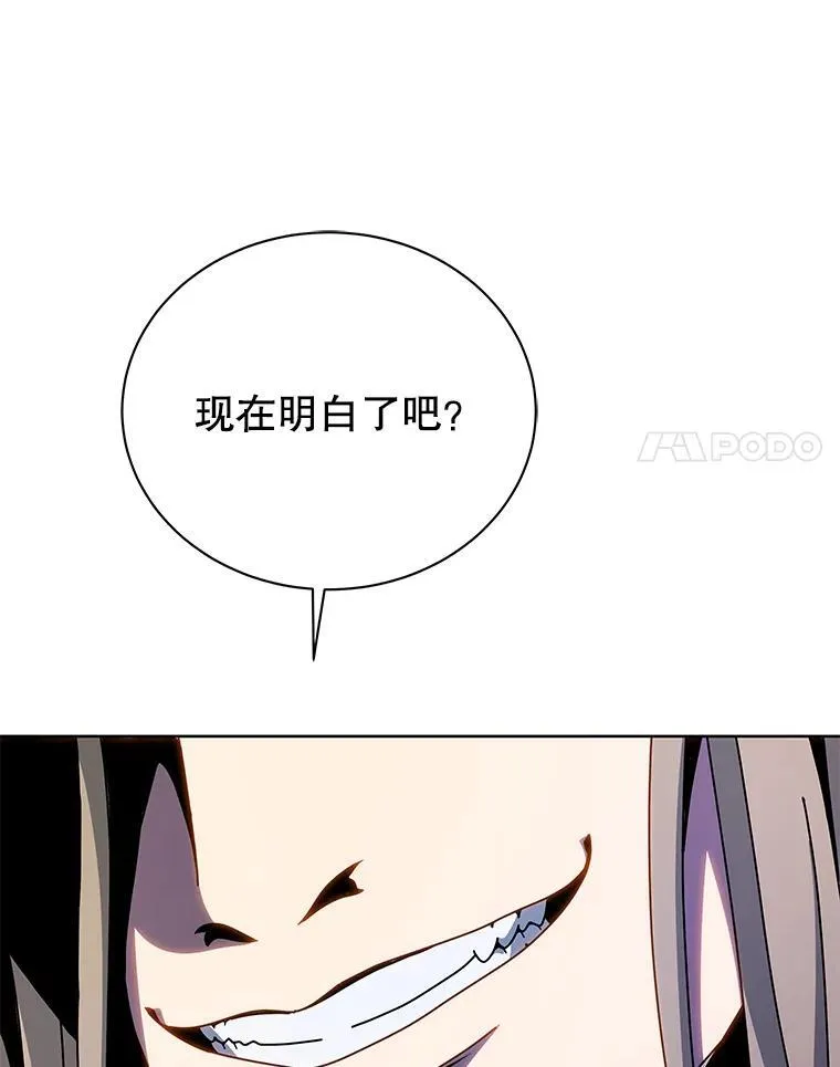 95.万恶之源80
