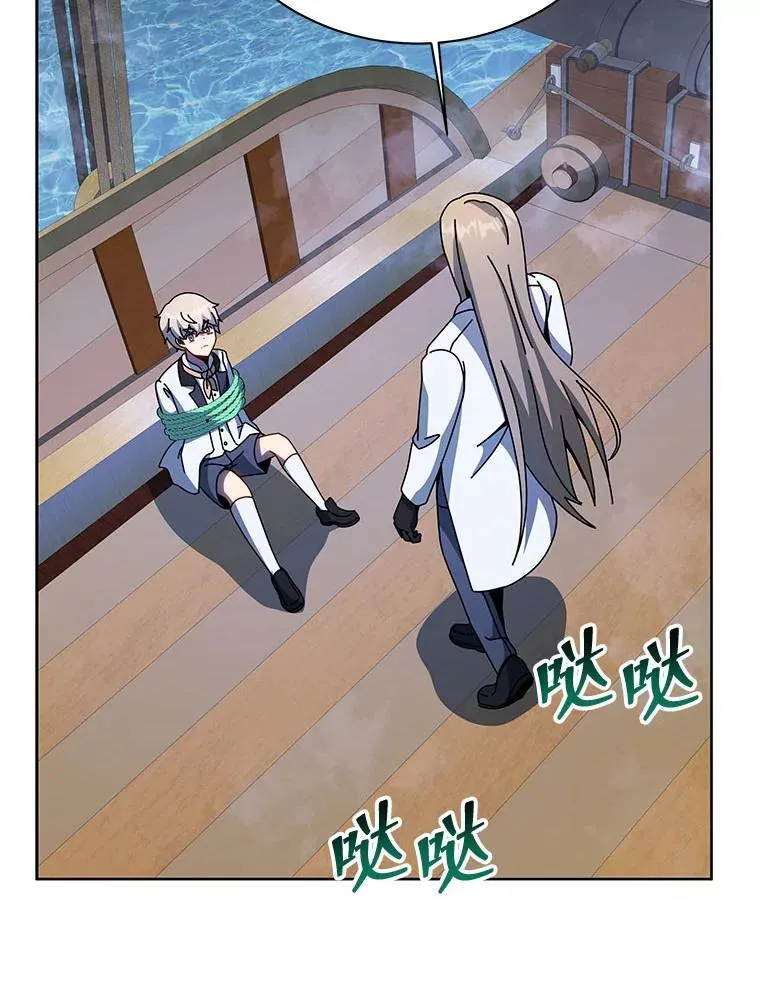95.万恶之源94